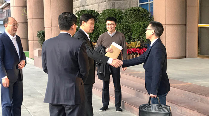 參加稅務(wù)會議.jpg